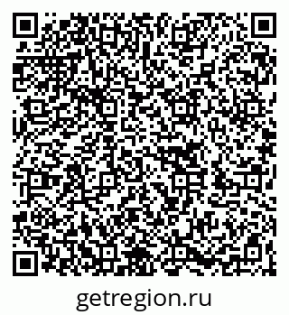 79262025572