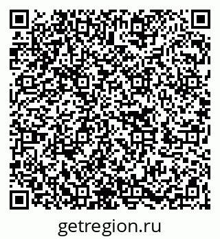 79262025610