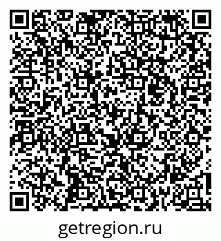 79262025648