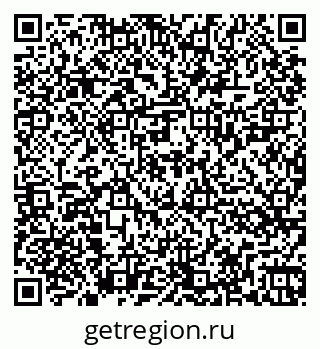 79262025649