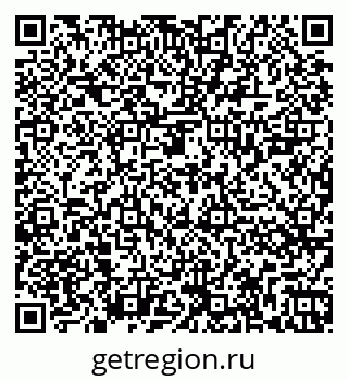 79262025650