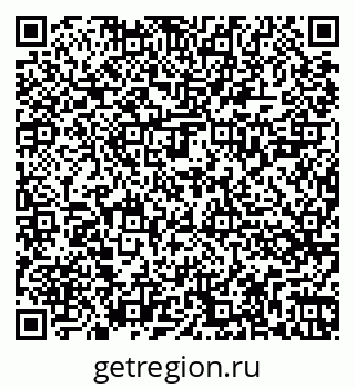 79262025651