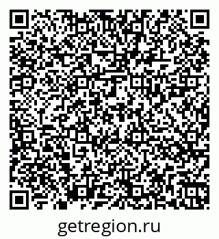 79262025674
