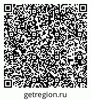 79262025678