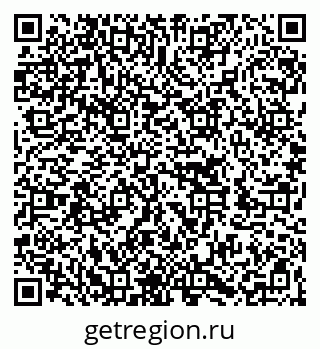 79262025683