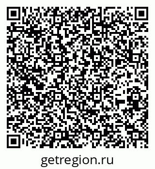 79262025684