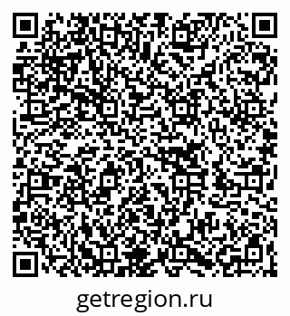 79262025696