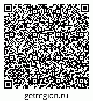 79262025740