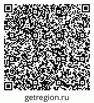 79262025745