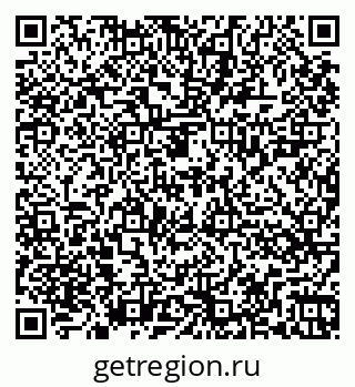 79262025761