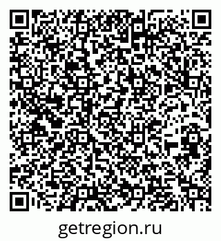 79262025770