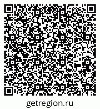 79262025772