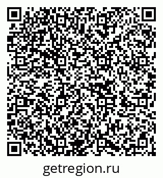 79262025780