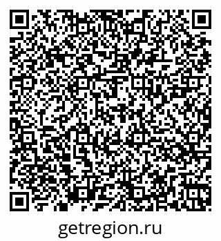 79262025783