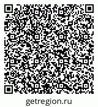 79262025794