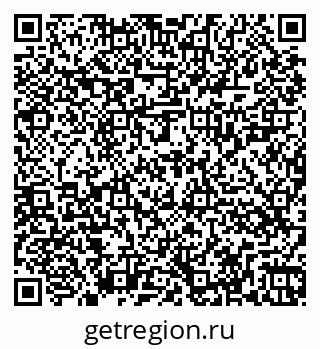 79262025801