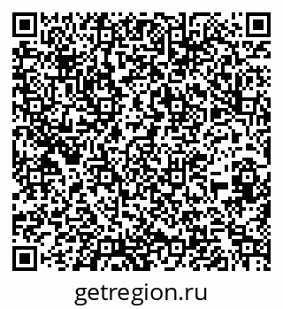 79262025843