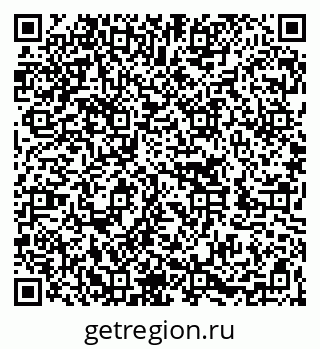 79262025850