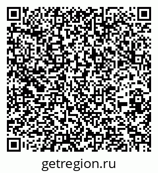79262025861