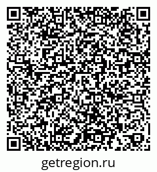 79262025864
