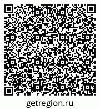 79262025867