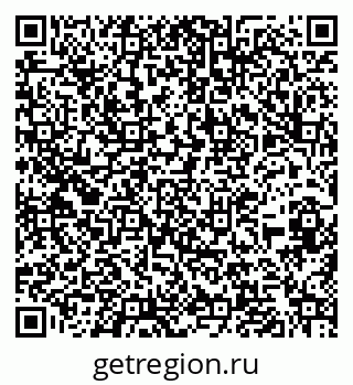 79262025868