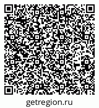 79262025869