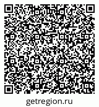 79262025872
