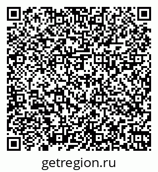 79262025873