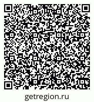 79262025878
