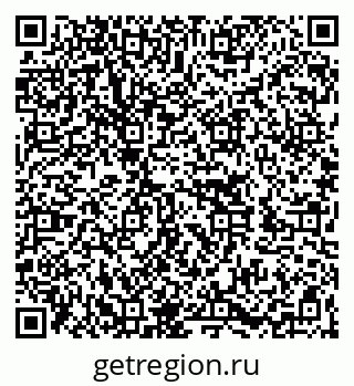 79262025900