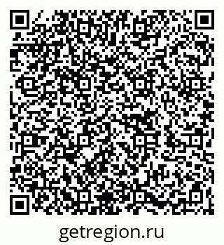 79262025901