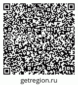 79262025914