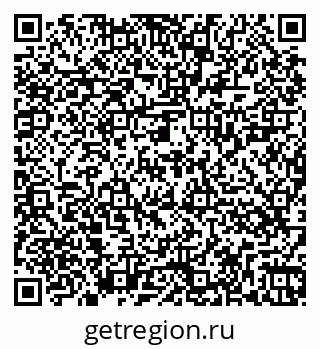 79262025931