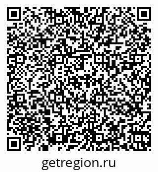 79262025943