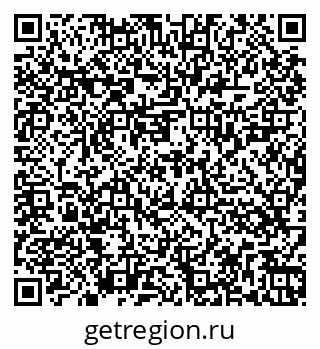 79262025976