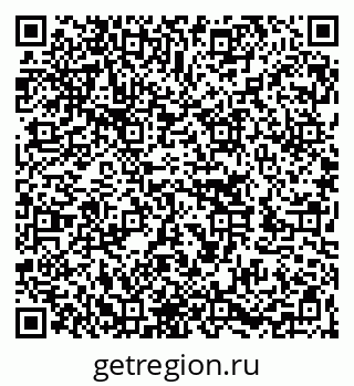 79262025979
