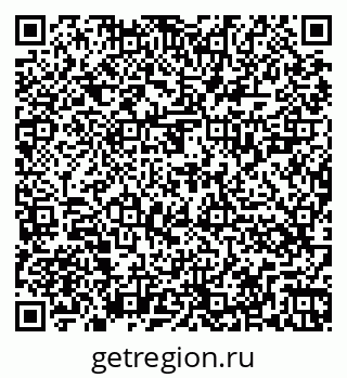 79262025980