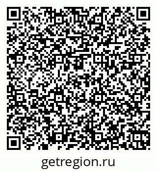 79262025984