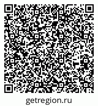 79262025990