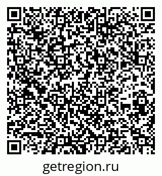 79262026001