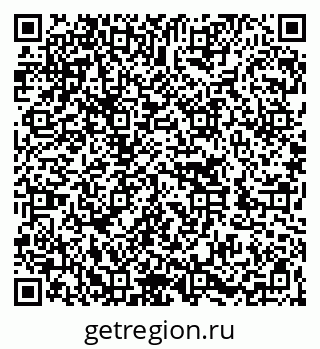 79262026006