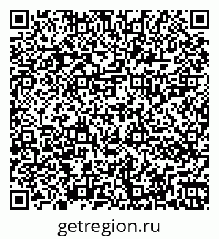79262026008
