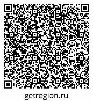 79262026032