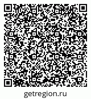 79262026080