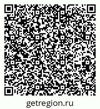 79262026172