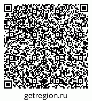 79262026196