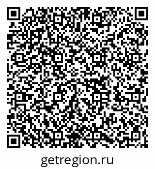 79262026385