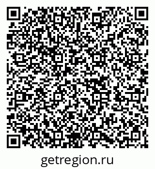 79262026387