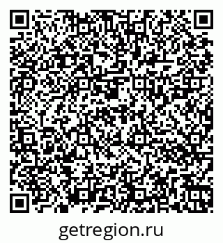 79262026496
